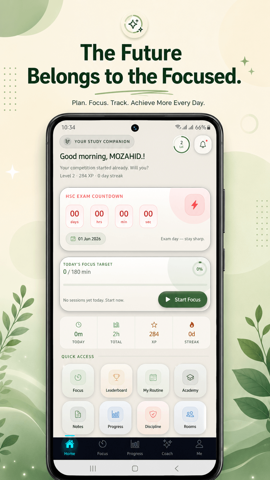 StudyForce app screenshot